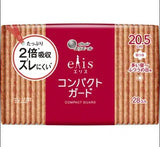 花王 Laurier 超薄夜间防护服 30 厘米 15 件(带翅膀)