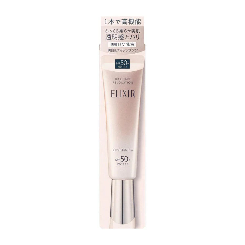 资生堂 Elixir 日间护理革命 SPF50 35ml