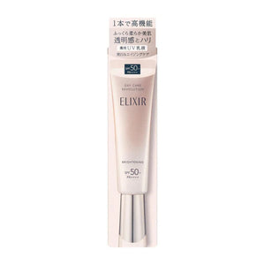资生堂 Elixir 日间护理革命 SPF50 35ml
