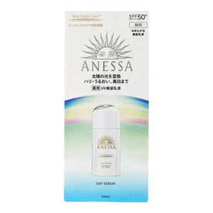 资生堂 Anessa 完美紫外线防晒喷雾 SPF50+ 60g