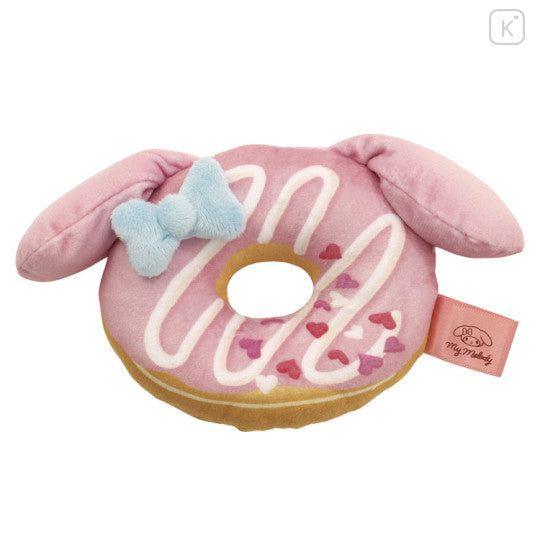 SANRIO 3D 布丁狗钥匙扣 1 件