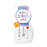 SANA Pure White Foam Facial Wash 200m