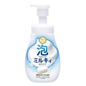 COW 牛奶沐浴露 550ml