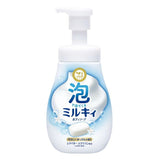 Cow Milky Foam Body Soap Gentle Soapy Scent 550ml