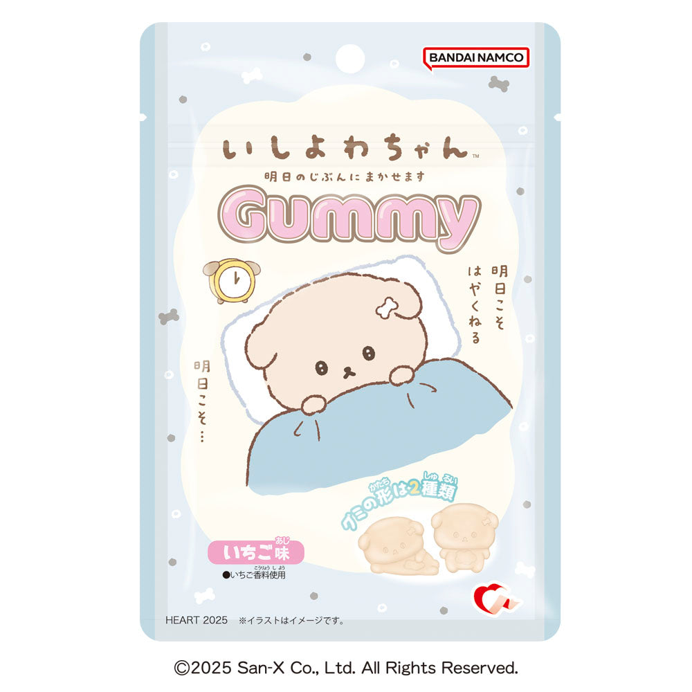 UHA德野巧克力牛奶软糖 75g