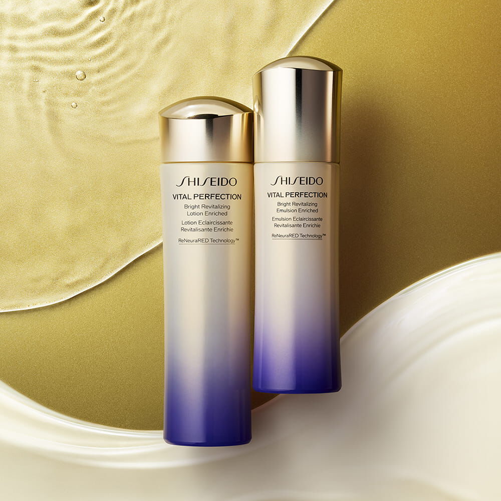 SHISEIDO Vital-perfection Bright Revitalizing Emulsion Enriched 100m