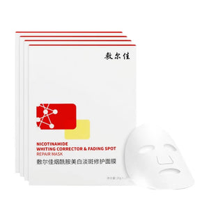 VOOLGA Niacinamide Whitening and Spot Repair Face Mask 5PCS