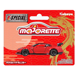 TAKARA Sumikko Gurashi 甜品店 1 件