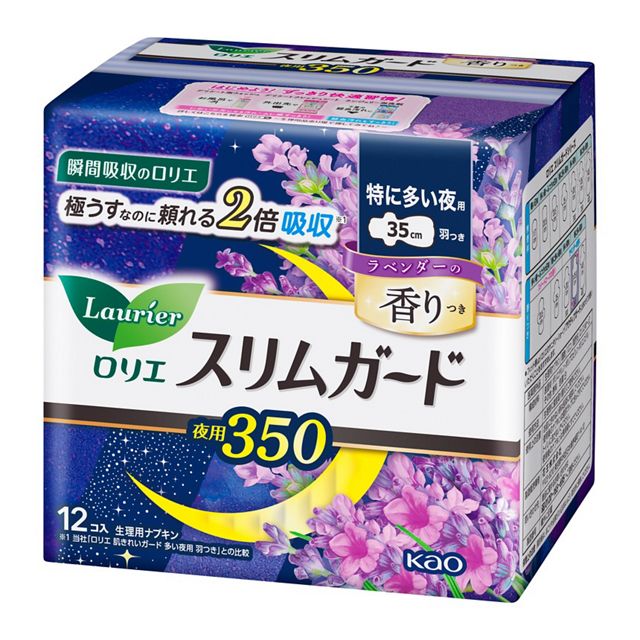 花王 Laurier Slim Guard 薰衣草香氛特浓夜用 350 12 件