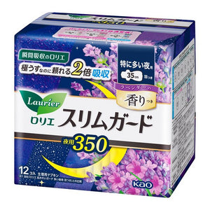 花王 Laurier Slim Guard 薰衣草香氛特浓夜用 350 12 件