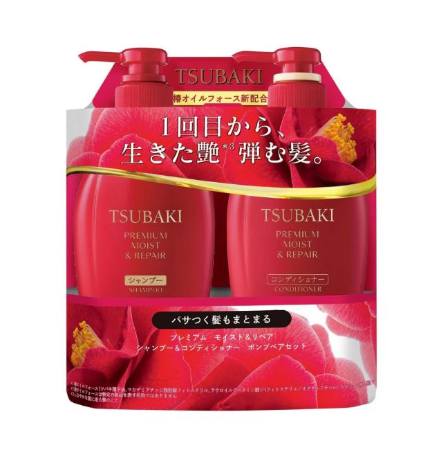SHISEIDO Tsubaki Spring Limited Red Camellia Premium Moist & Repair Set Shampoo + Conditioner 450ml + 450ml