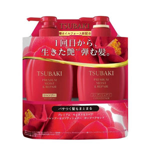 SHISEIDO Tsubaki Spring Limited Red Camellia Premium Moist & Repair Set Shampoo + Conditioner 450ml + 450ml