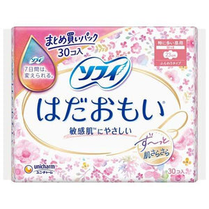 UNICHARM 苏菲夜用卫生巾 36 厘米 12 片