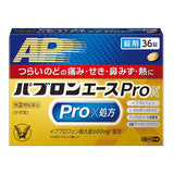 TAISHO Pabron Ace Pro-x Tablets 36 Tablets