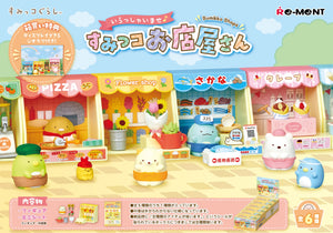 RE-MENT Sumikko Gurashi: Sumikko Shops