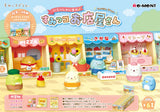 RE-MENT Sumikko Gurashi: Sumikko Shops