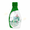 P&G Ariel Ultra Concentrated Triple Action Disinfectant Clothing Wash Room Dryinhg 700g