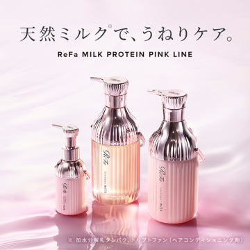 REFA Milk Protein Shampoo Pink 500ml