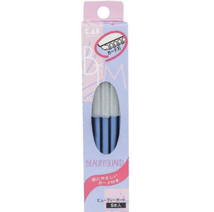 KAI Razor Beauty Guard 5 pcs