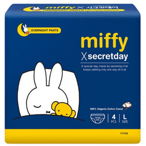 花王 Laurier S 系列卫生日用护翼护垫 17cm*38片