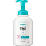 KAO Curel Foaming Body Wash 480ml
