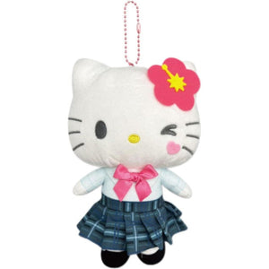 SANRIO Ballchain Plush Pouch Hello Kitty: Suntan Uniform 1PC