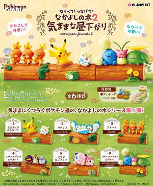 RE-MENT Pokemon: Nakayoshi Friends 2