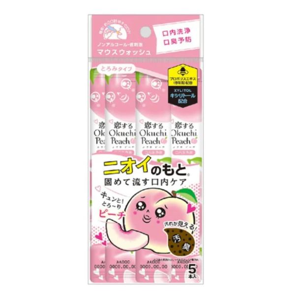 BITATTO Japan Mouthwash Okuchi Peach 11ml*5pcs
