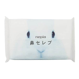 NEPIA Nose Celeb Pocket Tissues
