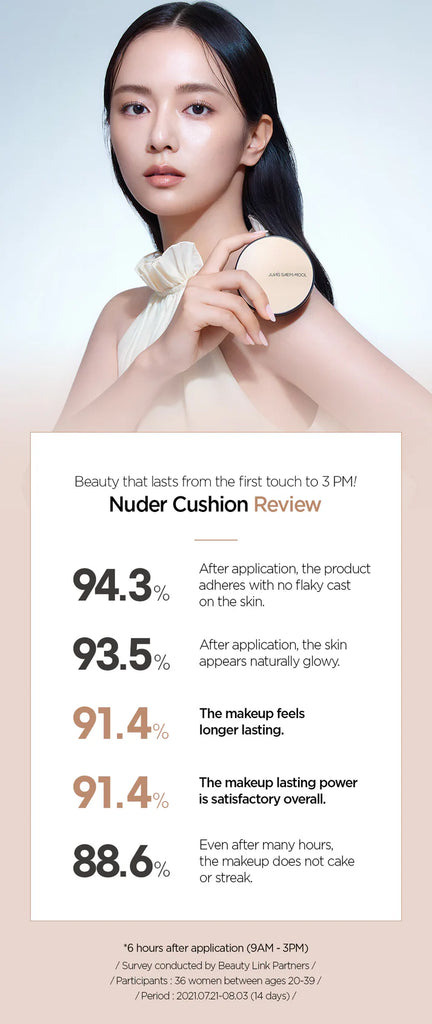 BANILA CO 纯净卸妆水 310ml