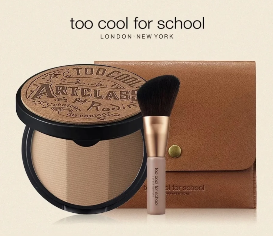 TOO COOL FOR SCHOOL 罗丹着色大师艺术课 #01 经典 9.5 克