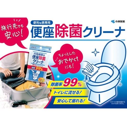 KOBAYASHI Toilet Seat Cleaner Sterilization Flushable Portable 10 pcs
