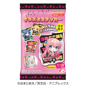 BANDAI Candy Toys - Botchi the Rock! Kirapuru Sticker 1pc