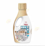 P&G Ariel Ultra Concentrated Triple Action Disinfectant Clothing Wash Gold 700g