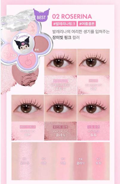 AMUSE Dew Powder 纯素气垫粉底 SPF50 PA++++ 15 克