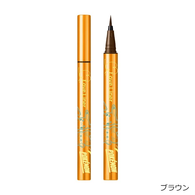LOVE LINER 液体棕色