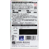 OKAMOTO Zero Two Condom 6pcs