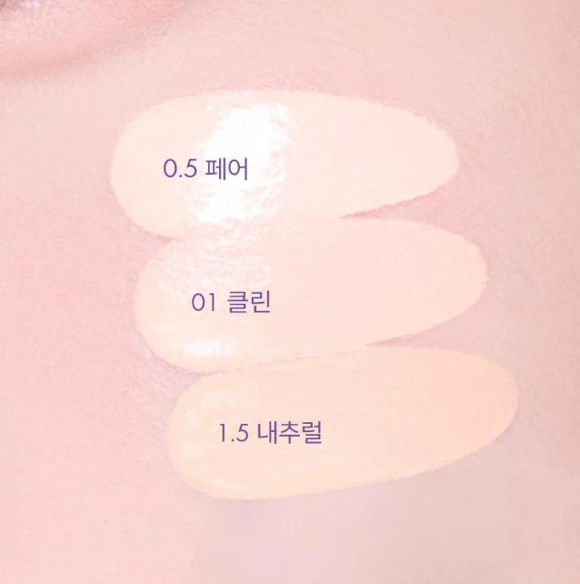 AMUSE Dew Powder 纯素气垫粉底 SPF50 PA++++ 15 克