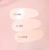 AMUSE Dew Powder 纯素气垫粉底 SPF50 PA++++ 15 克