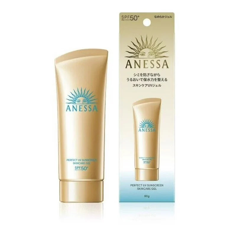 资生堂 Anessa 2022 防晒完美防晒乳 SPF50 60ml+5ml 套装