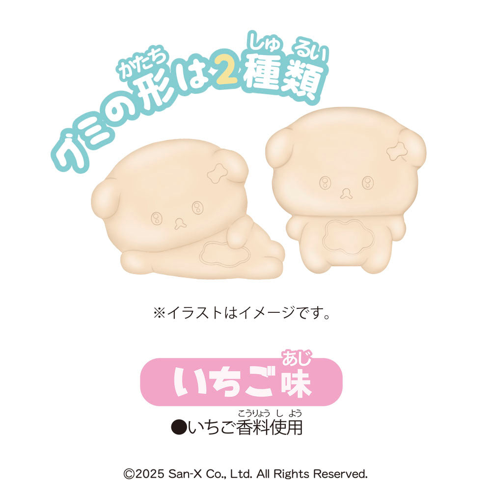 UHA德野巧克力牛奶软糖 75g