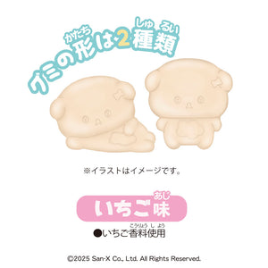 UHA德野巧克力牛奶软糖 75g