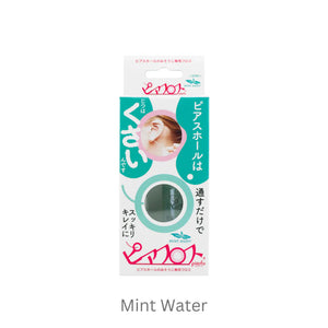 PIAFLOSS Ear Holes Cleaning Line (Mint) 60pcs