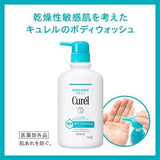 KAO Curel Body Wash 480ml