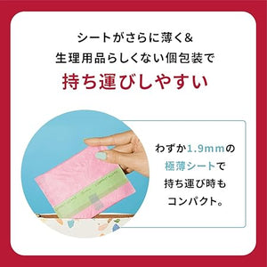 花王 Laurier 超薄夜间防护服 30 厘米 15 件(带翅膀)