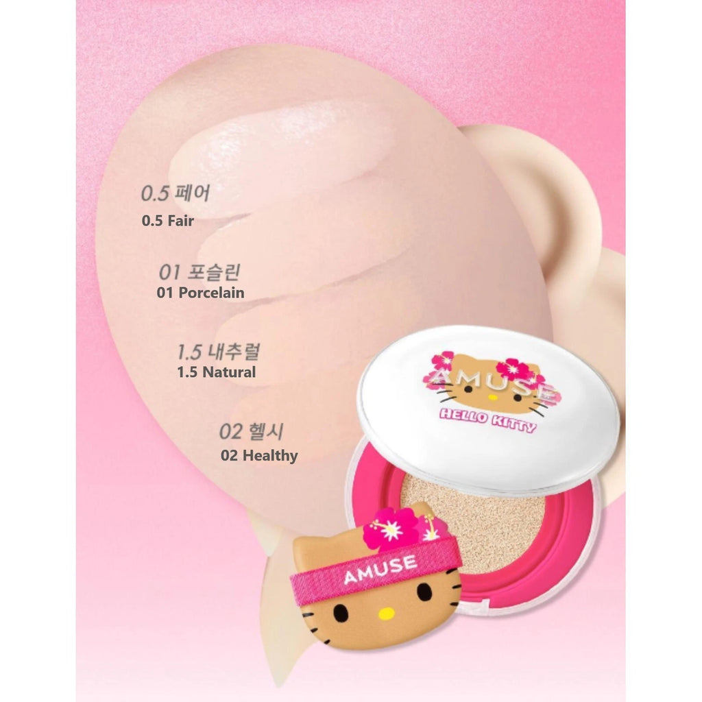 AMUSE Dew Powder 纯素气垫粉底 SPF50 PA++++ 15 克