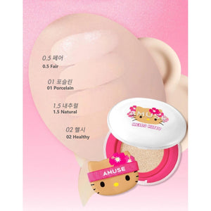 AMUSE Dew Powder 纯素气垫粉底 SPF50 PA++++ 15 克