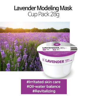 LINDSAY Modelling Rubber Mask - Lavender 1pc