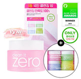 BANILA CO Clean It Zero Cleansing Balm Original 100ml (+ Mini Box 7ml*4ea)