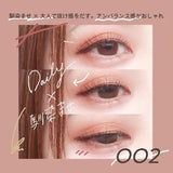 SHOBIDO Daily Decorative 3D Shape Eyelash #002 4 Pairs
